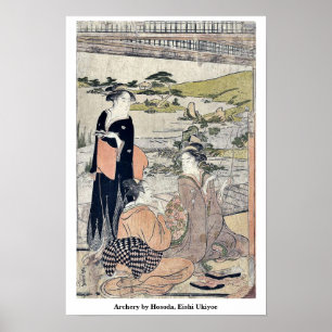 アーチェリーby細田英史浮世絵 ポスター