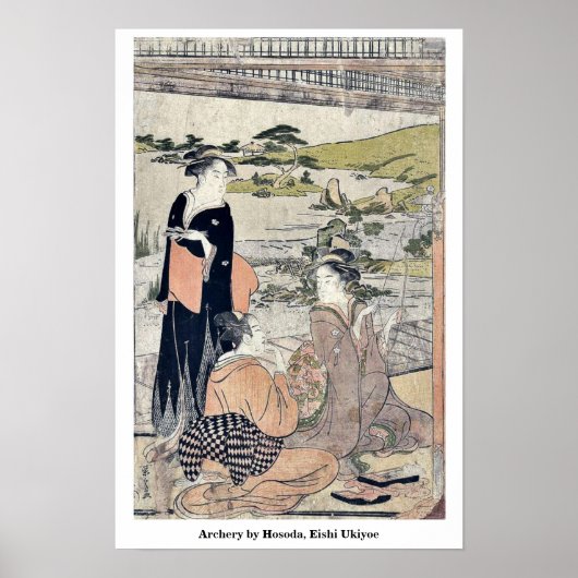 アーチェリーby細田英史浮世絵 ポスター (正面)