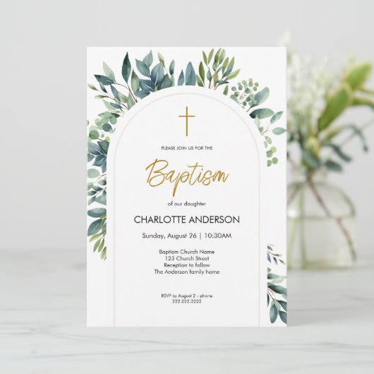 アーチエレガントグリーンリーフローラの葉のバプテスマ 招待状 (スタンド正面)