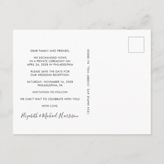 アーチエレガントフォトウェディングレセプション日付の保存 案内ポストカード (裏面)