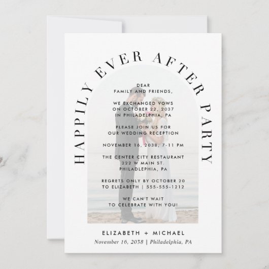 アーチエレガントフォトオーバーレイ結婚式レセプション 招待状 (正面)