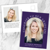 アーチエレガントフォトパープル卒業 案内ポストカード