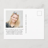 アーチエレガントフォトパープル卒業 案内ポストカード (裏面)