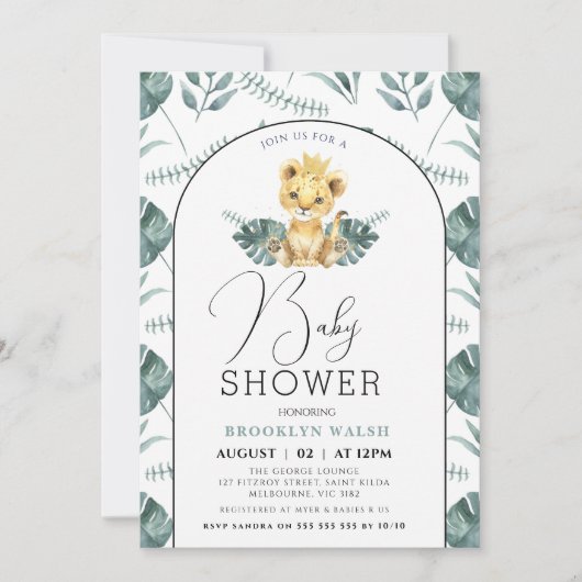アーチグリーンの葉ライオンの赤ちゃんシャワー 招待状 (正面)