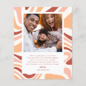 アーチグルーヴモダンィークリスマスホリデーフォトバジェット (裏面)