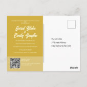 アーチスタイルQRコード結婚式招待状 ポストカード (裏面)