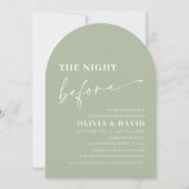 アーチセージ緑リハーサルディナーの前の夜 招待状 (正面)