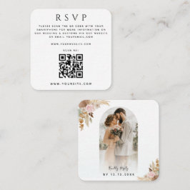 アーチフォトパンパスグラスボホQRコードウェディングRSVP エンクロージャーカード