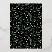 アーチフォトメリー&ブライトゴールドフォイルホリデーカード 箔招待状 (裏面)