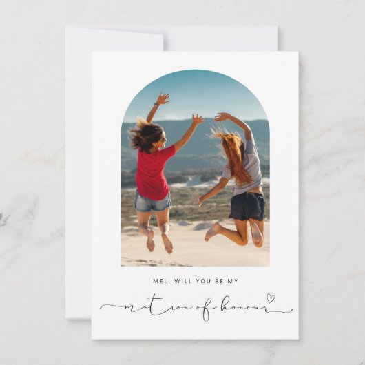 アーチフレームは私の名誉カードのマトロンになる サンキューカード (正面)