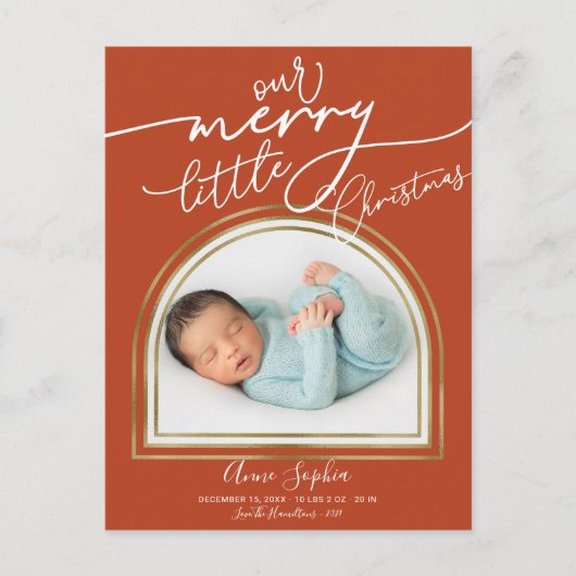 アーチフレームクリスマス誕生発表 シーズンポストカード (正面)