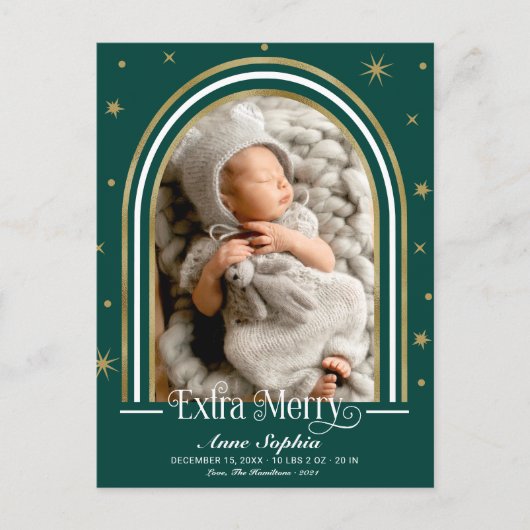 アーチフレームメリーの臨時生発表 シーズンポストカード (正面)