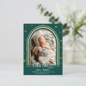 アーチフレームメリーの臨時生発表 シーズンポストカード (スタンド正面)