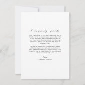 アーチフレー結婚ムの写真サンキューカード サンキューカード (裏面)