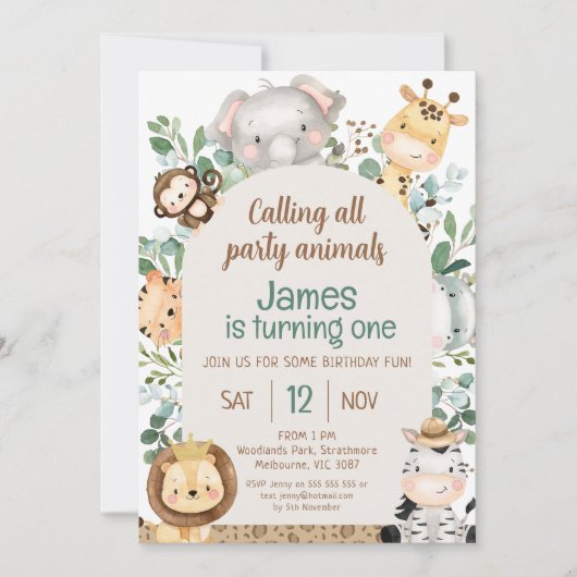 アーチブロージサファリパーティー動物1st誕生日 招待状 (正面)