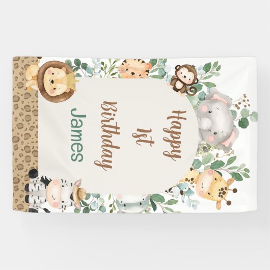 アーチブロージサファリパーティー動物1st誕生日 横断幕 (横)