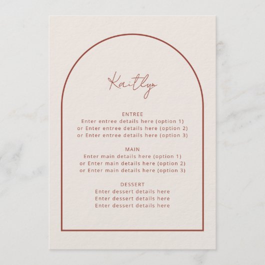 アーチミニマリストテラコッタゲスト名結婚のメニュー メニュー (正面)