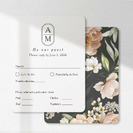 アーチモダンイニシャル、食事オプション付きRSVP