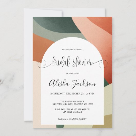 アーチモダンテラコッタ&セージブライダルシャワー 招待状 (正面)