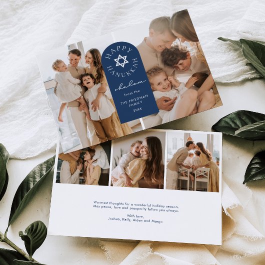 アーチモダンハヌカー写真ホリデーカード 招待状