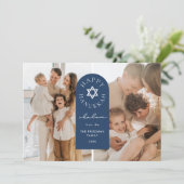 アーチモダンハヌカー写真ホリデーカード 招待状 (スタンド正面)