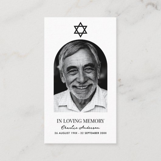 アーチモダンフォトユダヤ人記念祈りの言葉カード 名刺 (正面)