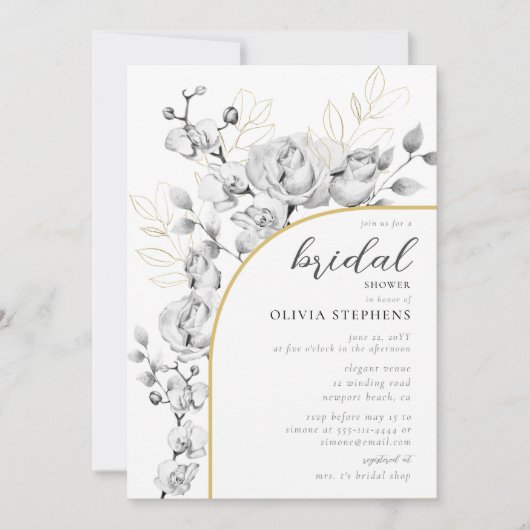 アーチモダンフローラエレガント金ゴールドシックブライダルシャワー 招待状 (正面)