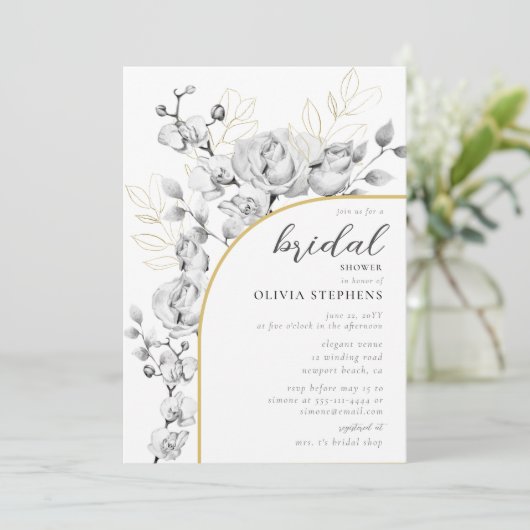 アーチモダンフローラエレガント金ゴールドシックブライダルシャワー 招待状 (スタンド正面)