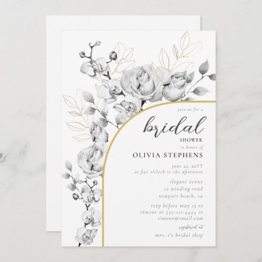 アーチモダンフローラエレガント金ゴールドシックブライダルシャワー 招待状 (正面/裏面)