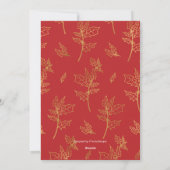 アーチモダンメリークリスマスグリーティング写真ホリデー シーズンカード (裏面)