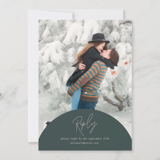 アーチモダンーさび緑の台本の写真結婚写真 招待状 (裏面)