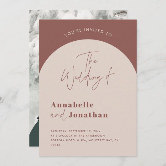 アーチモダンーさび緑の台本の写真結婚写真 招待状 (正面/裏面)