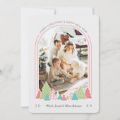 アーチモダンーとツリーカラフルフォトクリスマスカード 招待状 (正面)