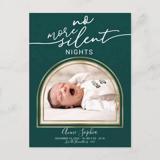 アーチモダンームの誕生発表 シーズンポストカード (正面)