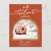 アーチモダンームの誕生発表 シーズンポストカード (正面)