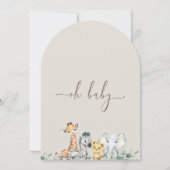 アーチモダン型の葉サファリベイビーシャワー 招待状 (裏面)