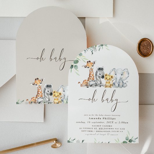 アーチモダン型の葉サファリベイビーシャワー 招待状