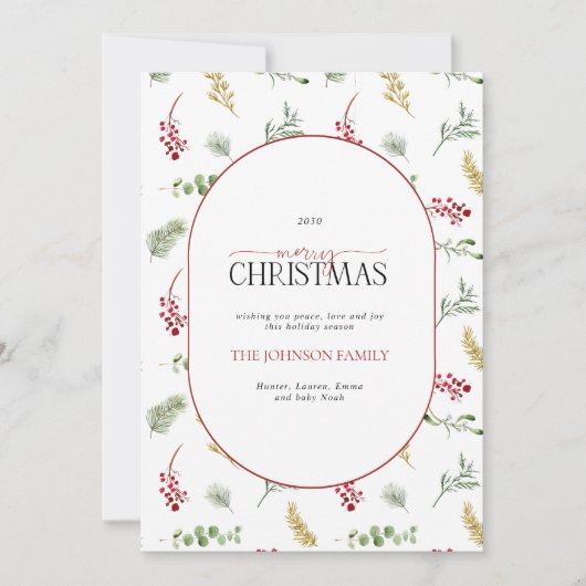 アーチモダン金ゴールド冬の緑メリークリスマスH シーズンカード (正面)