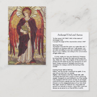 アーチャンエルウリエルとオーロラ 名刺