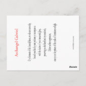 アーチャンエルガブリエル祈りの言葉カード ポストカード (裏面)