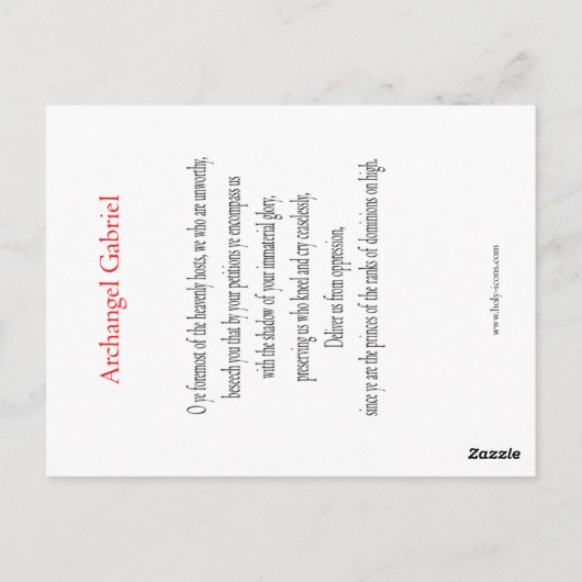 アーチャンエルガブリエル祈りの言葉カード ポストカード (裏面)
