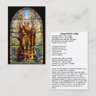 アーチャンエルガブリエル&ホープ 名刺