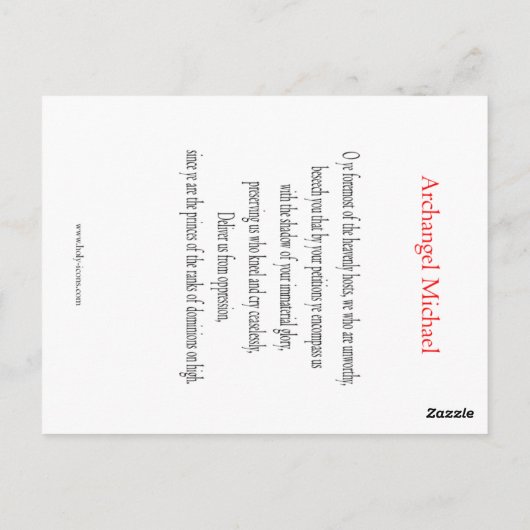 アーチャンエルマイケル祈りの言葉カード ポストカード (裏面)