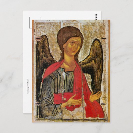 アーチャンエルミカエル正統ビザンチンのアイコン ポストカード (正面/裏面)