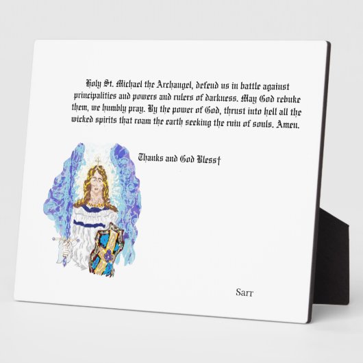 アーチャンエルミカルイウィズ祈りの言葉 フォトプラーク (側面)