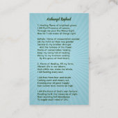 アーチャンエルラファエル 名刺 (裏面)