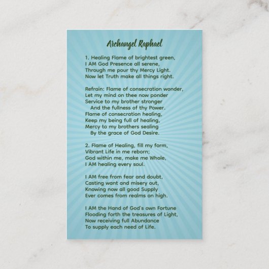 アーチャンエルラファエル 名刺 (裏面)