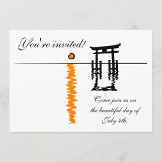 アーチ道の結婚式招待状 招待状