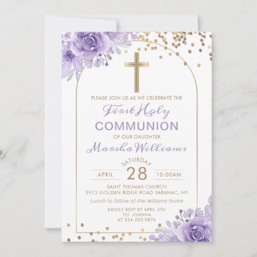 アーチ ゴールド パープル フローラル ファースト ホーリー コミュニオン 招待状 (正面)