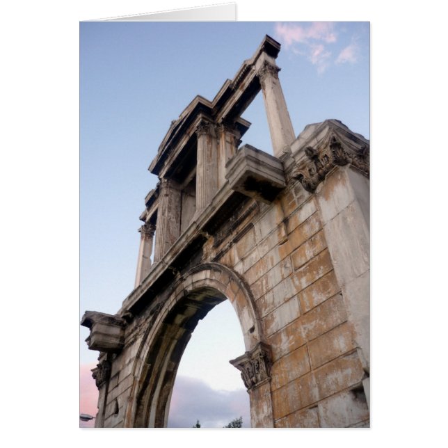 アーチ・ハドリア石 (正面)